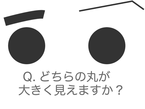 木村カエラの眉毛がない理由は？すっぴん画像や若いころの写真とSNSの声まとめ